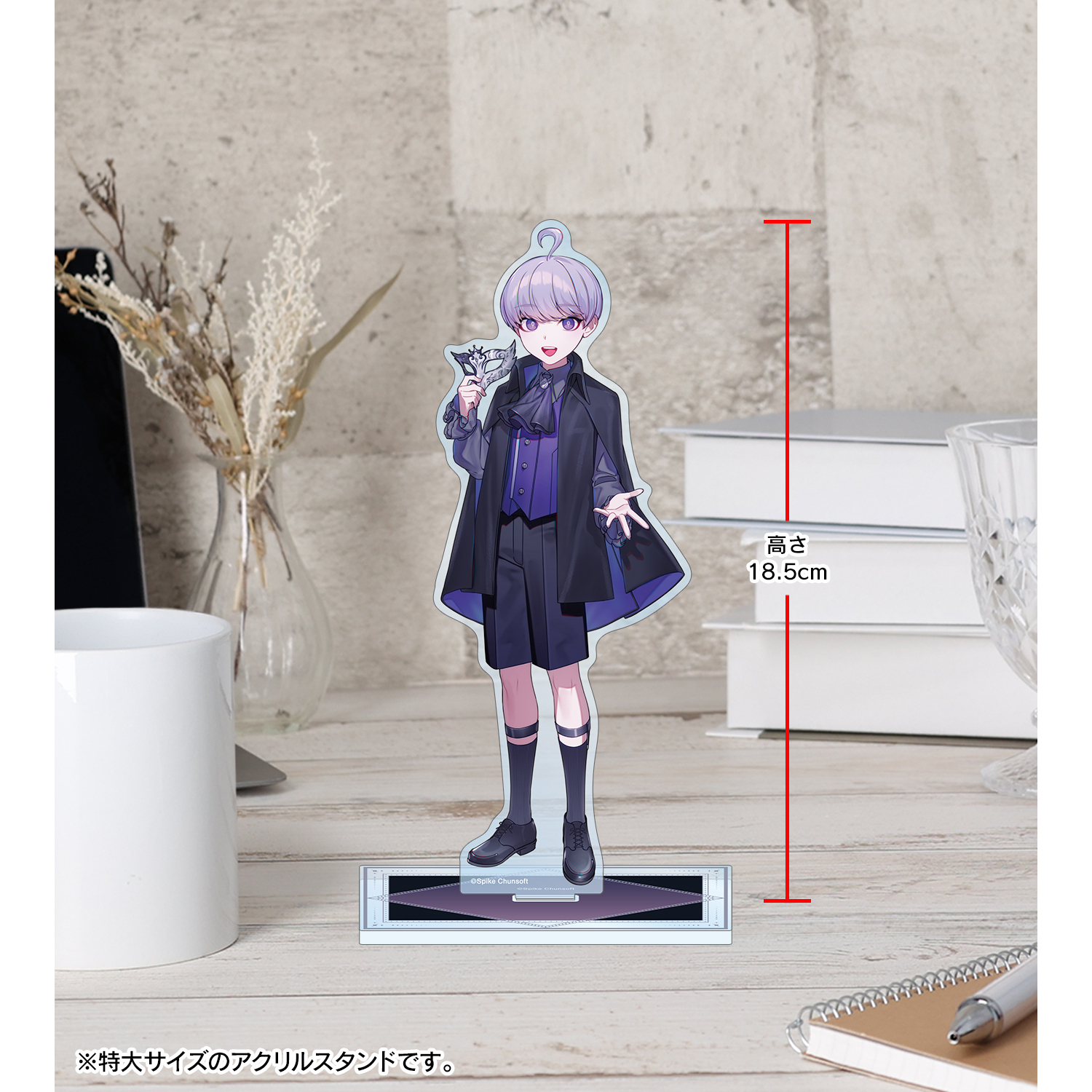 超探偵事件簿 レインコード_本田ロアロさんイラスト ユーマ ココヘッド