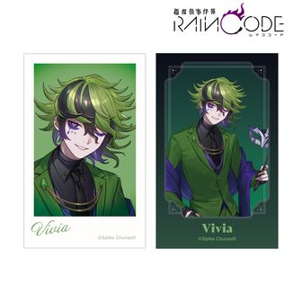 超探偵事件簿 レインコード_ぬいぐるみ ユーマ ココヘッド | 公式