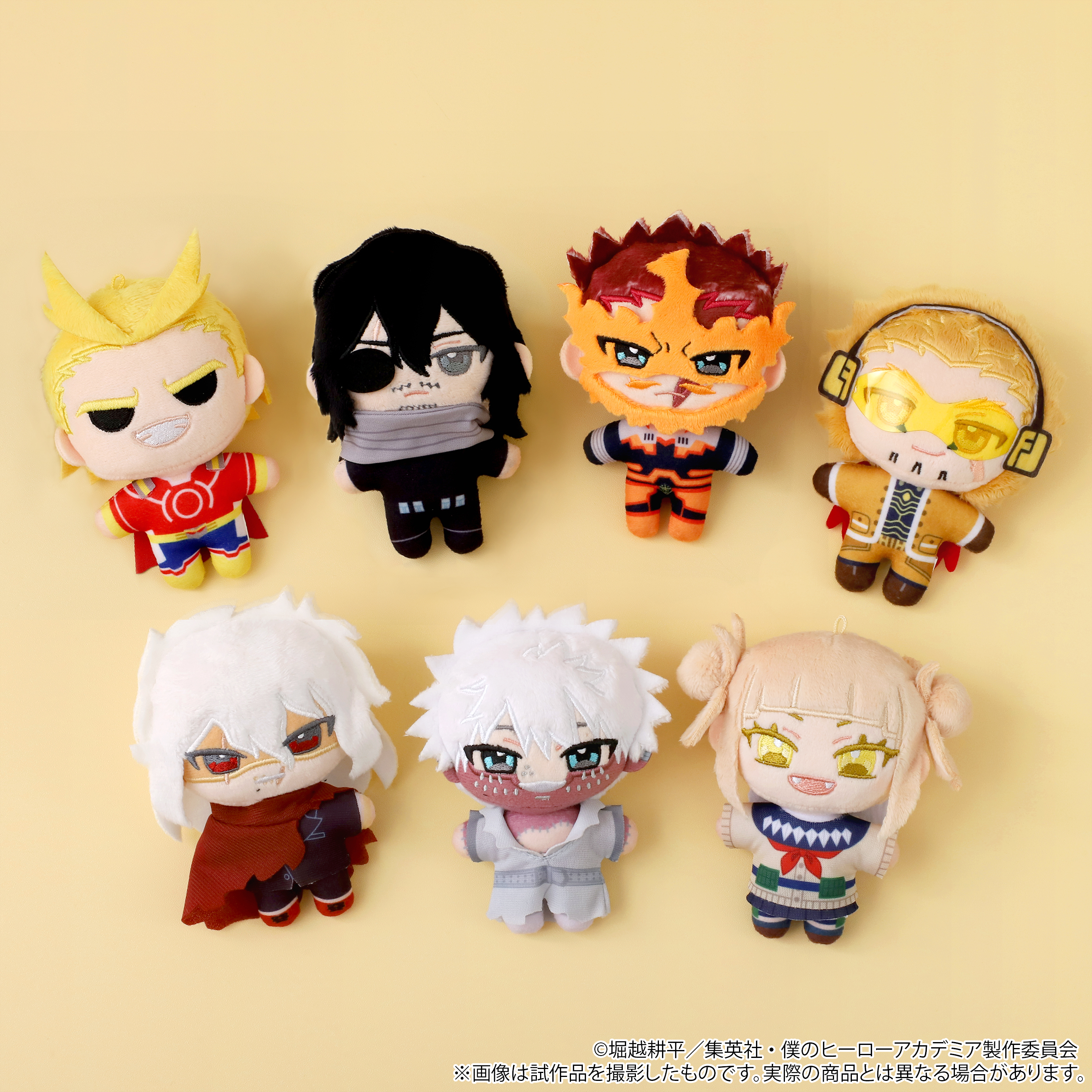 ヒロアカ ぬいパル トガヒミコ 3点セット 僕のヒーローアカデミア_ぬいパル（ぬいぐるみマスコット