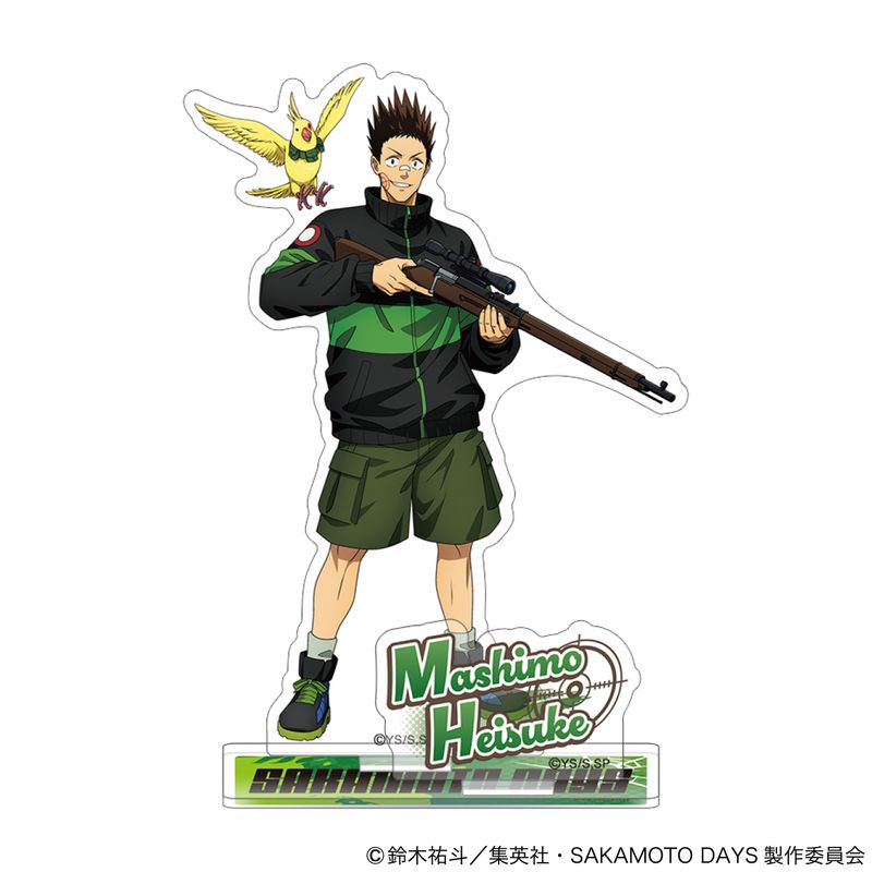 SAKAMOTO DAYS　アクリルバッジ　眞霜平助　非売品 SAKAMOTO DAYS_アクリルスタンド／眞霜 平助 | SAKAMOTO DAYS