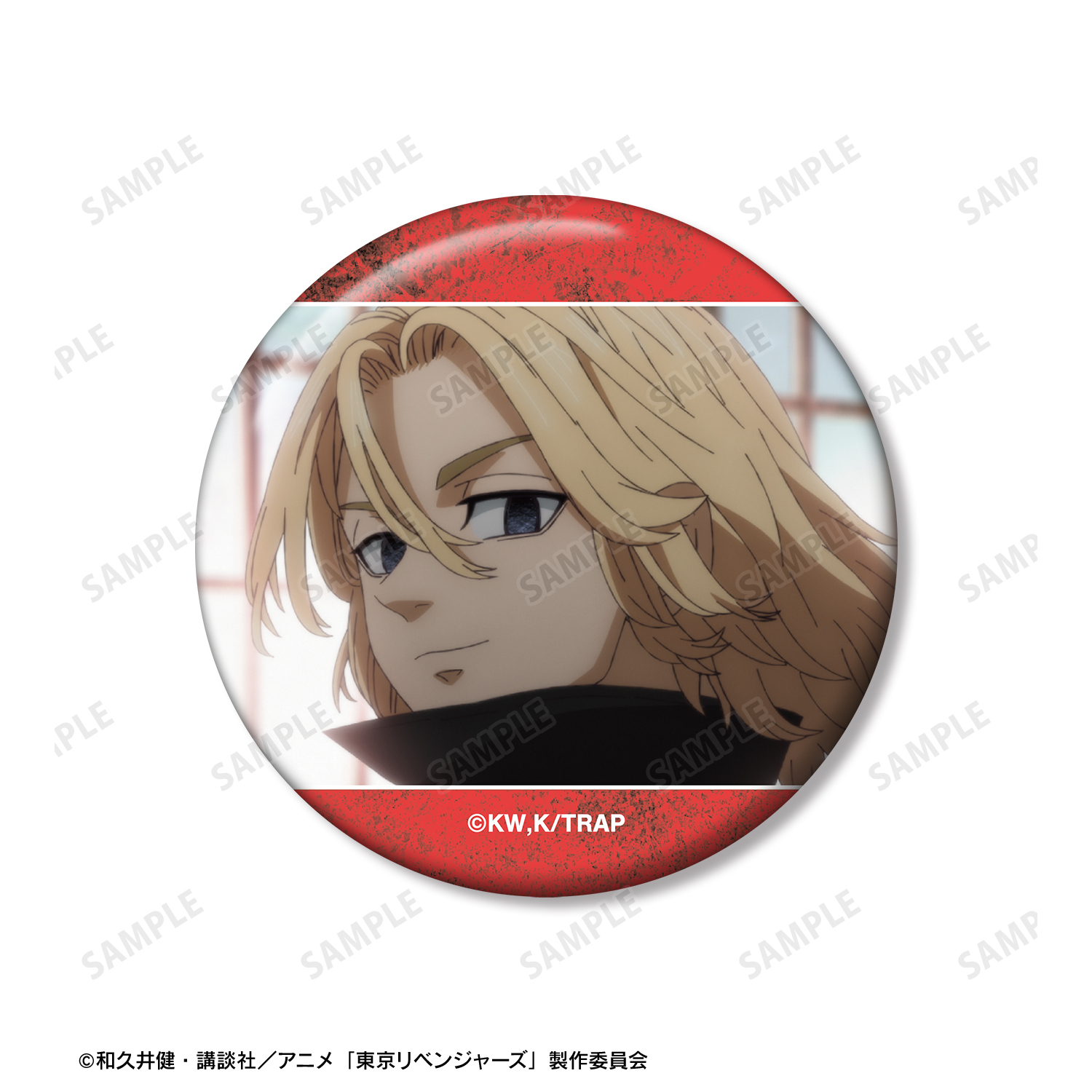 東京リベンジャーズ present for you 缶バッジ 佐野万次郎 14個 新品同様 描き下ろし 佐野 万次郎 缶バッジ [TVアニメ『東京