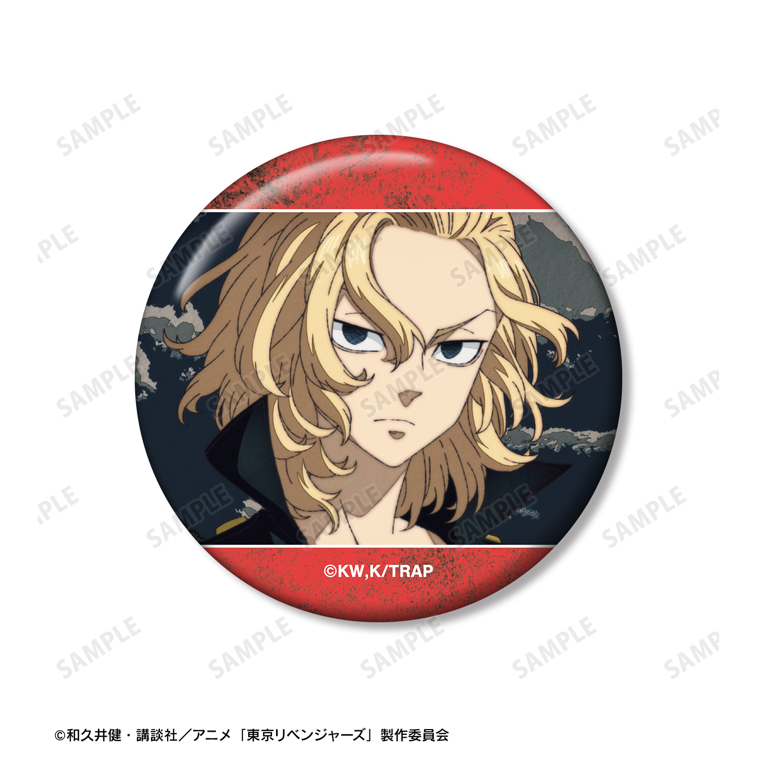 東京リベンジャーズ_佐野 万次郎 場面写缶バッジ3個セット
