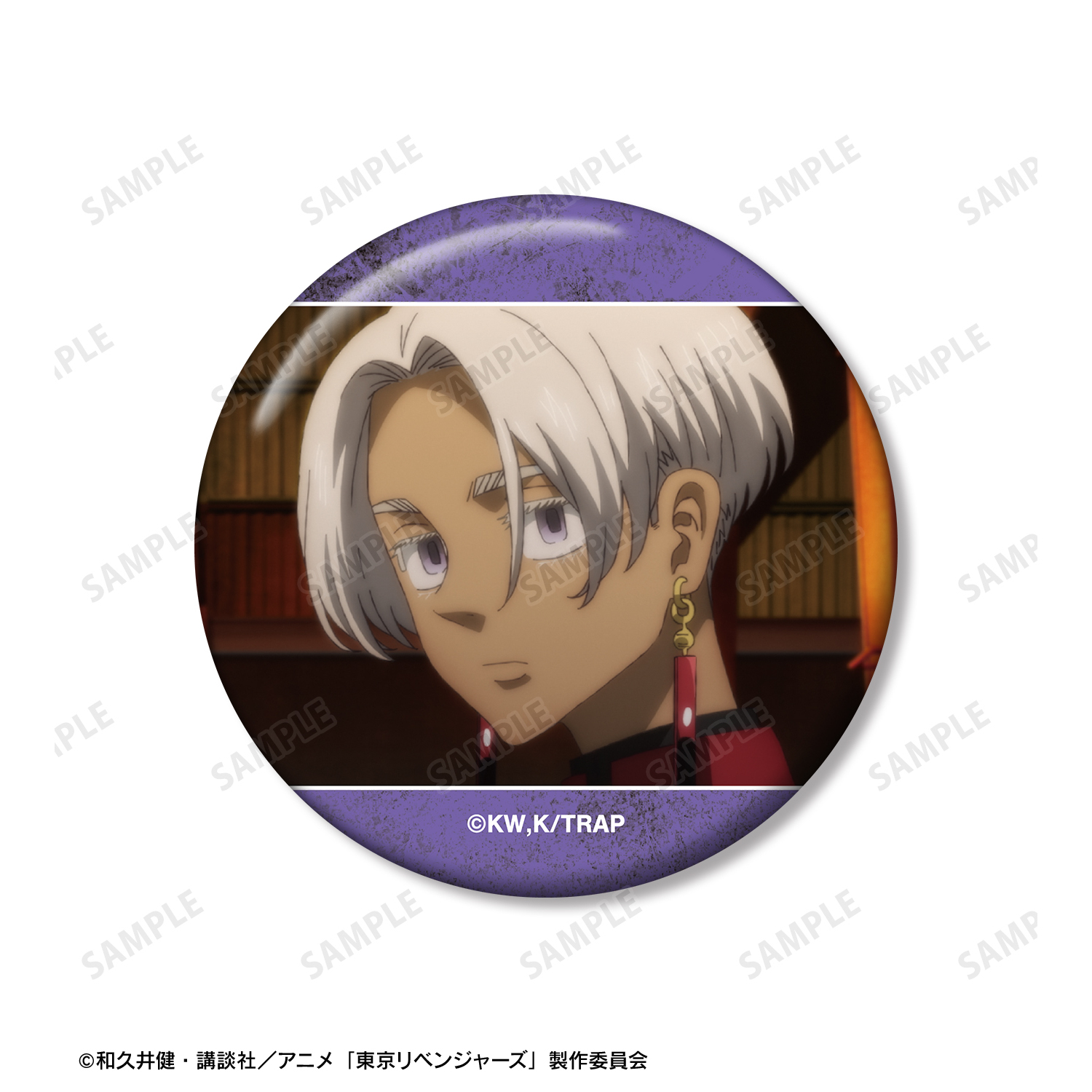 東京リベンジャーズ_黒川 イザナ 場面写缶バッジ3個セット