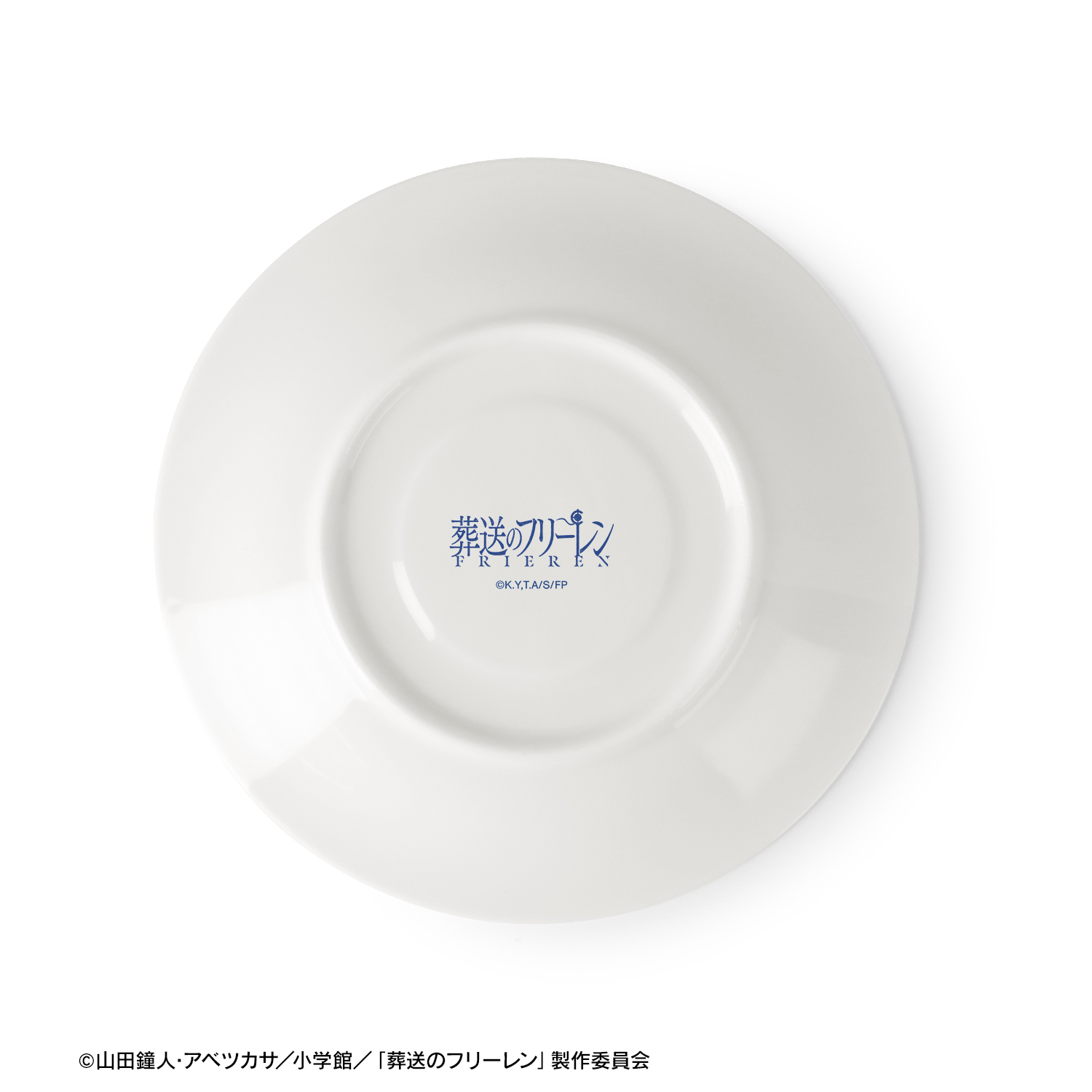 からだすこやか茶W 葬送のフリーレン 当選品 ヒンメル ヒンメル 前橋 葬送のフリーレン プレート カトラリー からだ