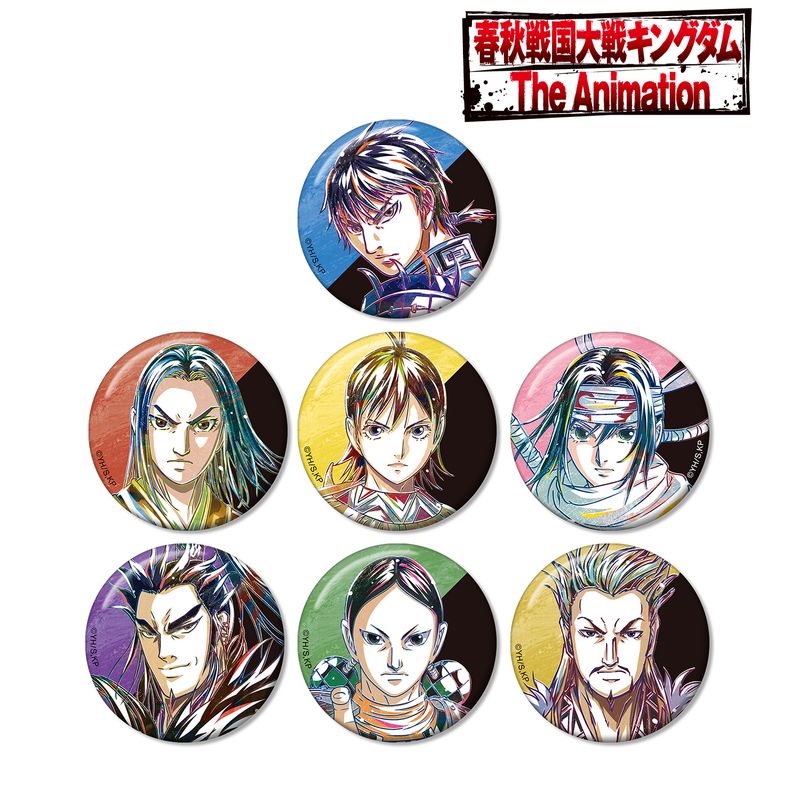キングダム_トレーディング Ani-Art 第2弾 缶バッジ(単位/コンプリート