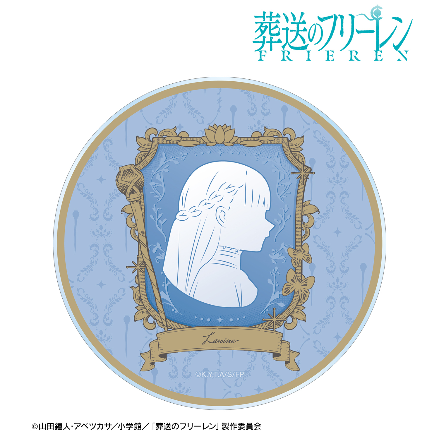 葬送のフリーレン_ラヴィーネ カメオモチーフデザイン アクリルコースター