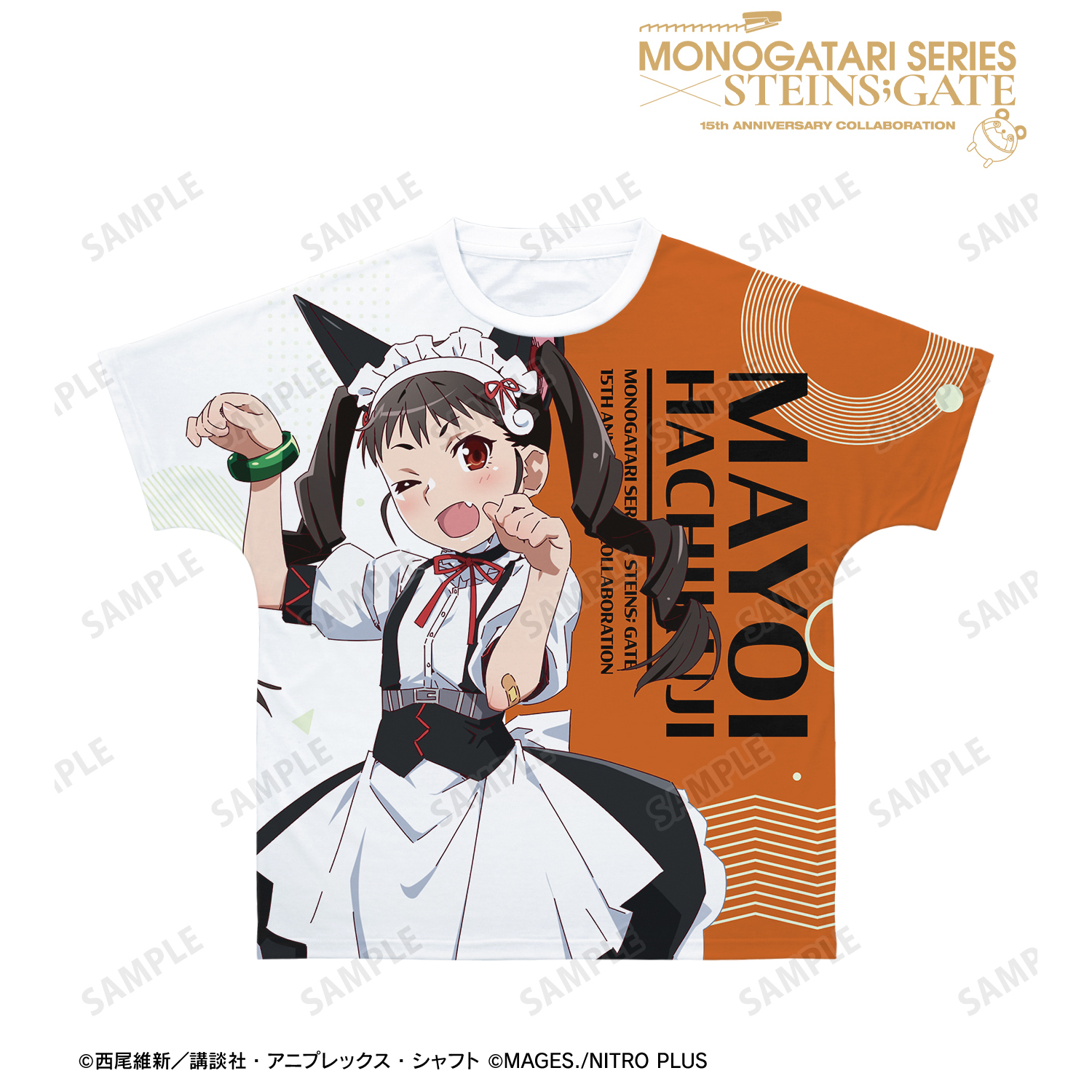 物語シリーズ×STEINS;GATE_(サイズ/XXXL)_描き下ろし 八九寺真宵 コラボイラストver. フルグラフィックTシャツユニセックス