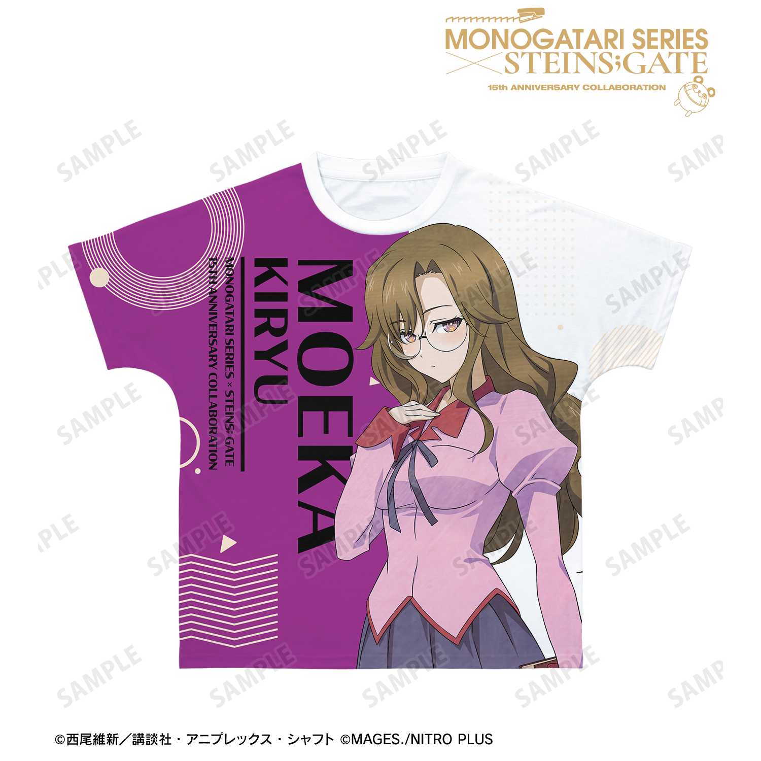 物語シリーズ×STEINS;GATE_(サイズ/XL)_描き下ろし 桐生萌郁 コラボイラストver. フルグラフィックTシャツユニセックス