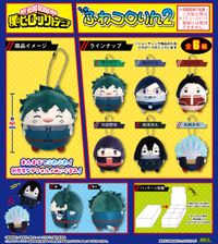 僕のヒーローアカデミア_HA-63 ふわコロりん 2【BOX／6個入り】 | 僕の