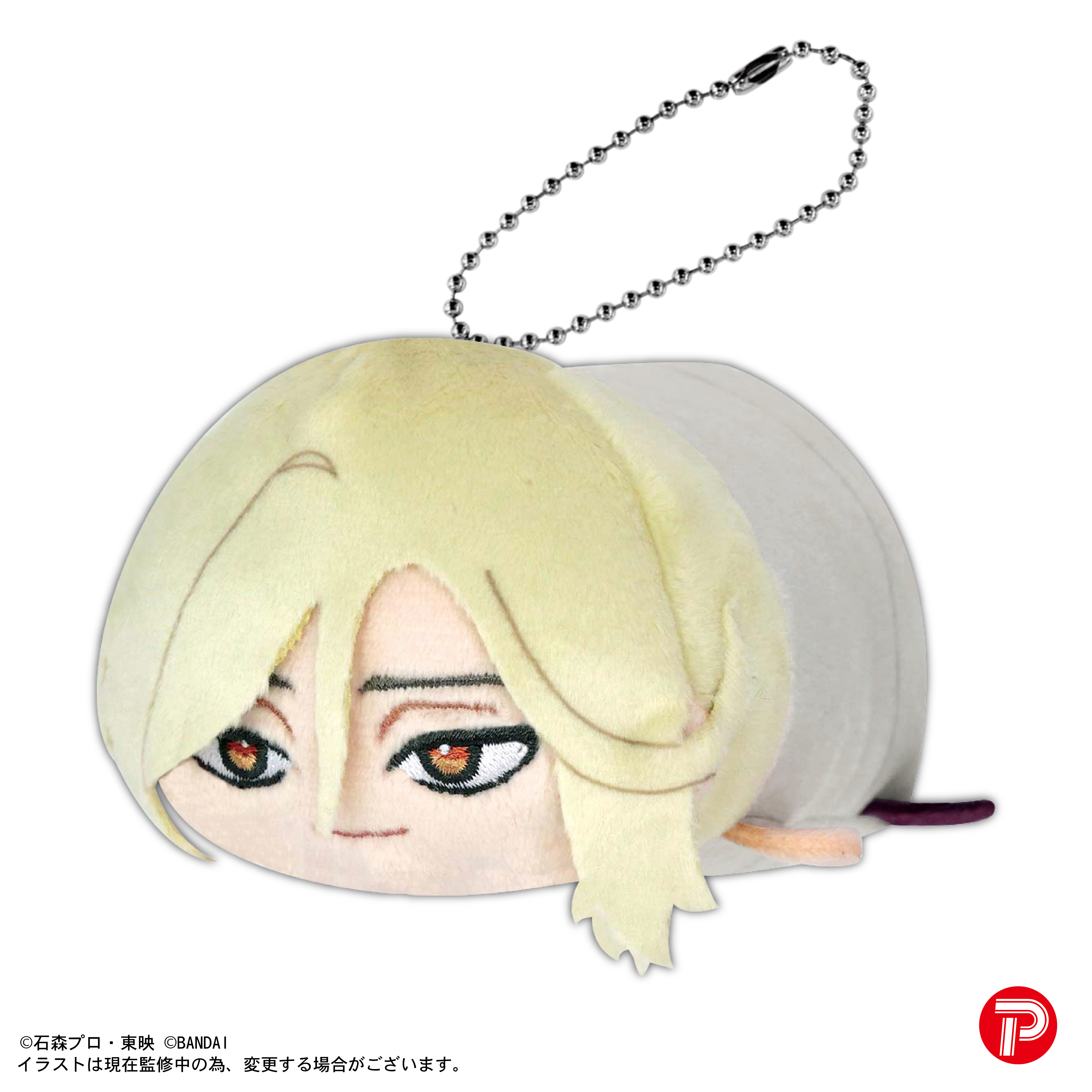 ライドカメンズ_RKS-01 ぽてコロマスコット【BOX／6個入り