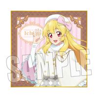 アイカツ! 10th STORY ～未来へのSTARWAY～_ミニ色紙 星宮 いちご