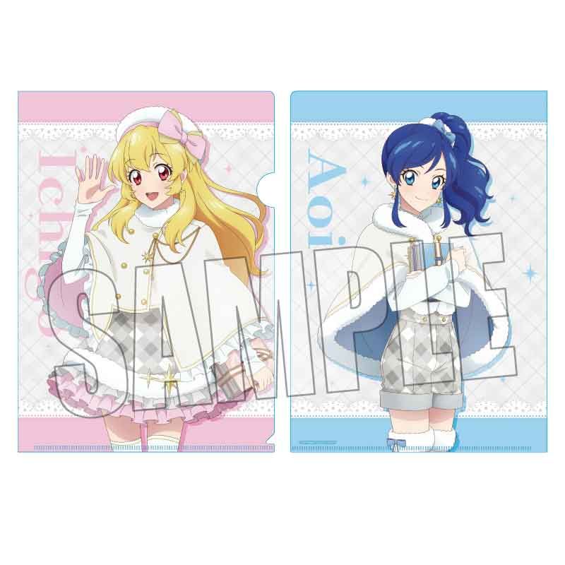 アイカツ　ファン証明書　星宮いちご　藤堂ユリカ　霧矢あおい　他　14枚セット アイカツ! 10th STORY ～未来へのSTARWAY～_クリアファイル 星宮
