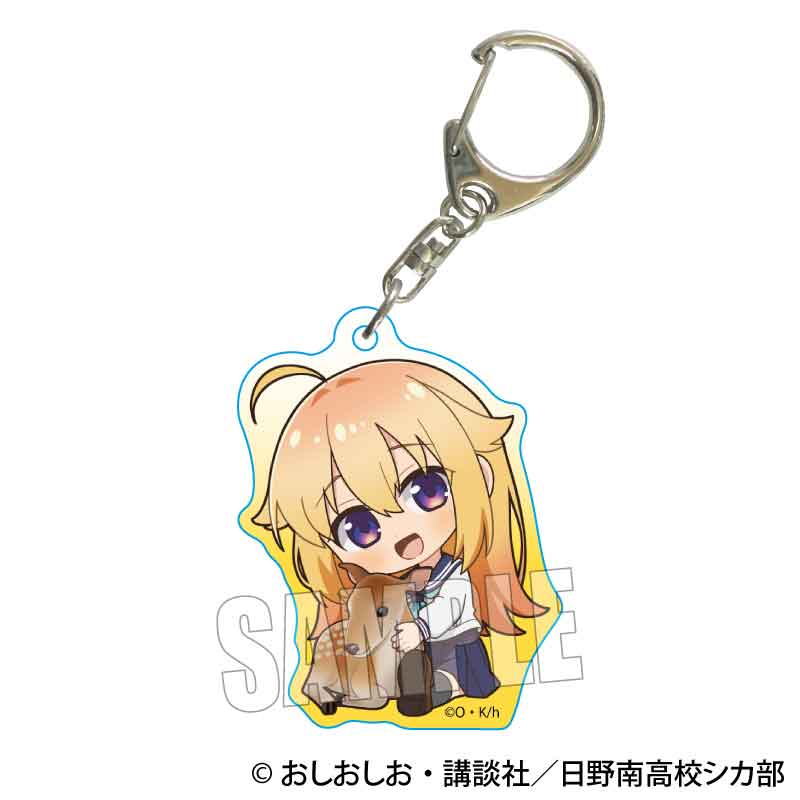 しかのこのこのここしたんたん_ぎゅぎゅっとアクリルキーホルダー 虎視虎子(こしたん)A