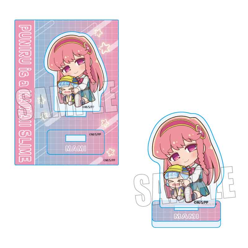 ぷにるはかわいいスライム_ぎゅぎゅっとミニスタンド 雲母 麻美 | 公式