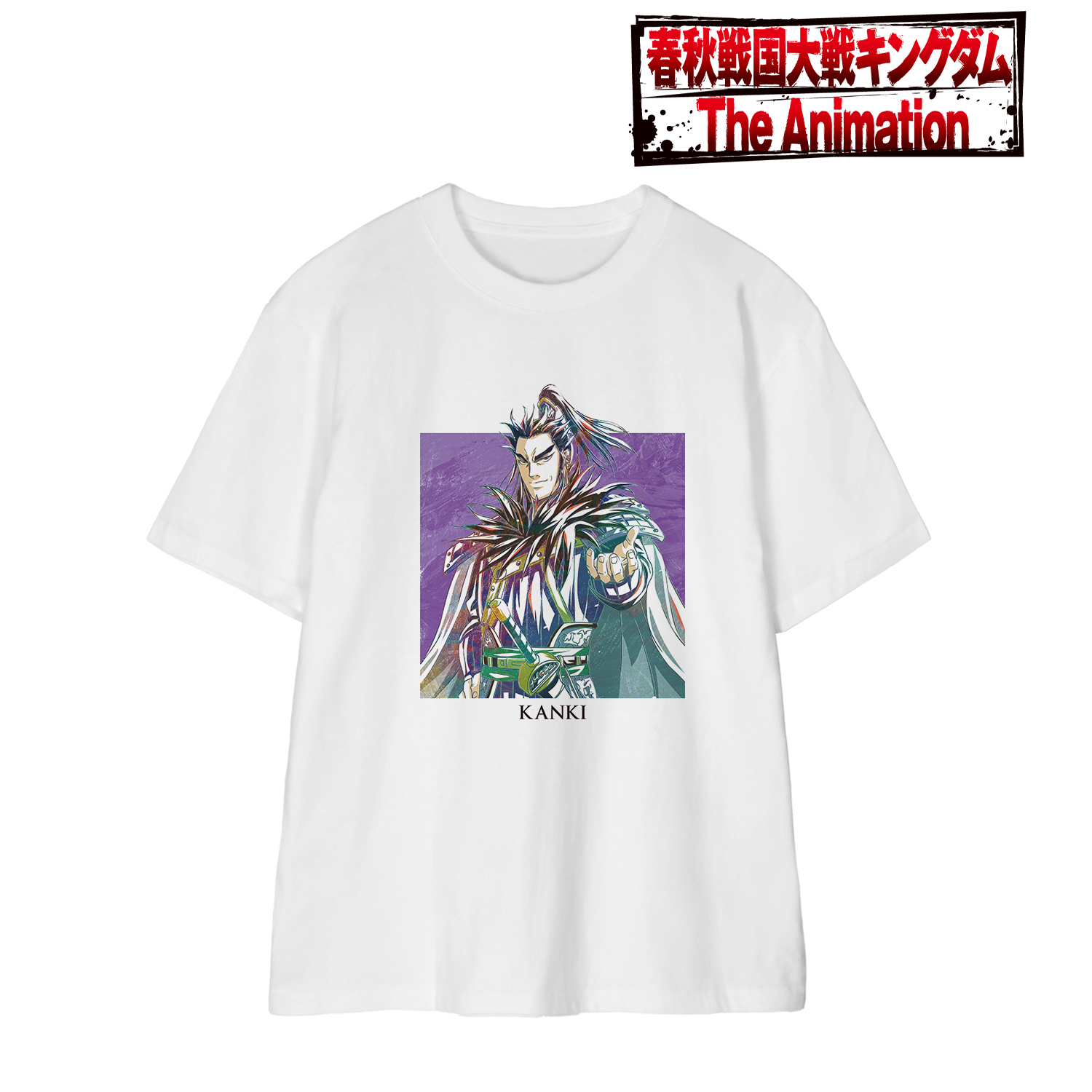 キングダム_(サイズ/XL)_桓騎 Ani-Art 第2弾 Tシャツレディース