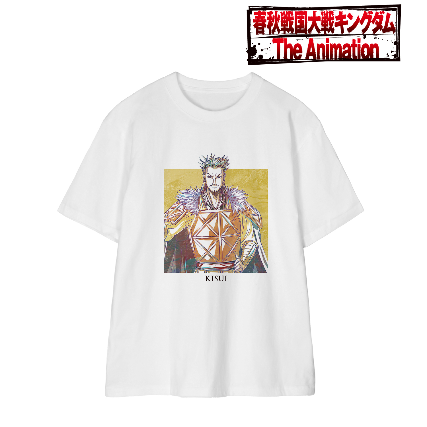 キングダム_(サイズ/XL)_紀彗 Ani-Art 第2弾 Tシャツレディース