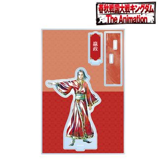 キングダム公式グッズ通販 | colleize（コレイズ）