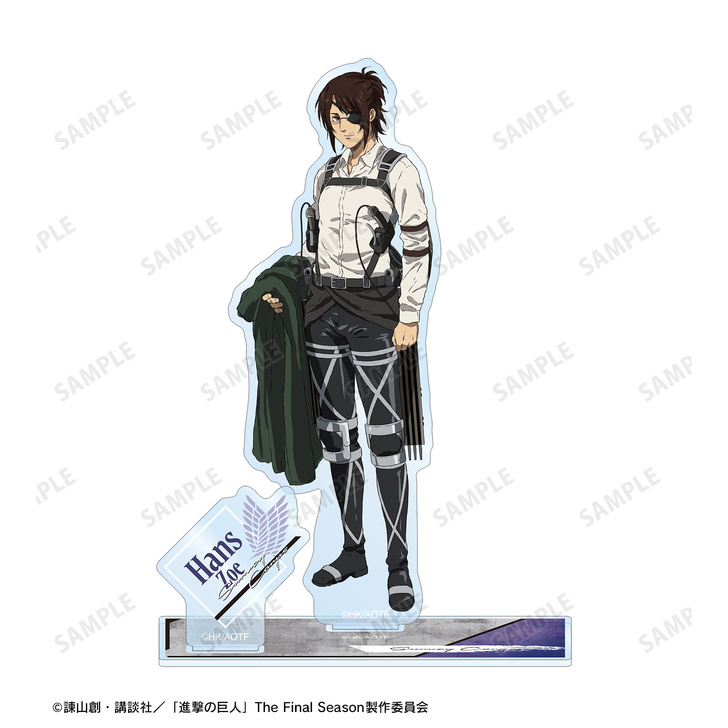新品 進撃の巨人 ハンジ ベースヤード 立ち絵ver アクリルスタンド m97924602825_1.jpg?1687526278