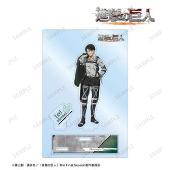 まるくじ 進撃の巨人大吉02 リヴァイ・アッカーマン BIGアクリルスタンド まるくじ - 進撃の巨人【第2弾】