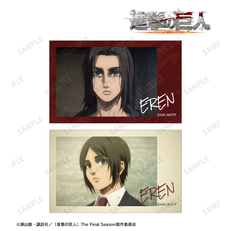 進撃の巨人_エレン 場面写イラストカード2枚セット | 進撃の巨人公式