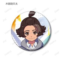 劇場版 イナズマイレブン 新たなる英雄たちの序章_トレーディング缶