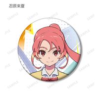 劇場版 イナズマイレブン 新たなる英雄たちの序章_トレーディング缶