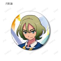 劇場版 イナズマイレブン 新たなる英雄たちの序章_トレーディング缶