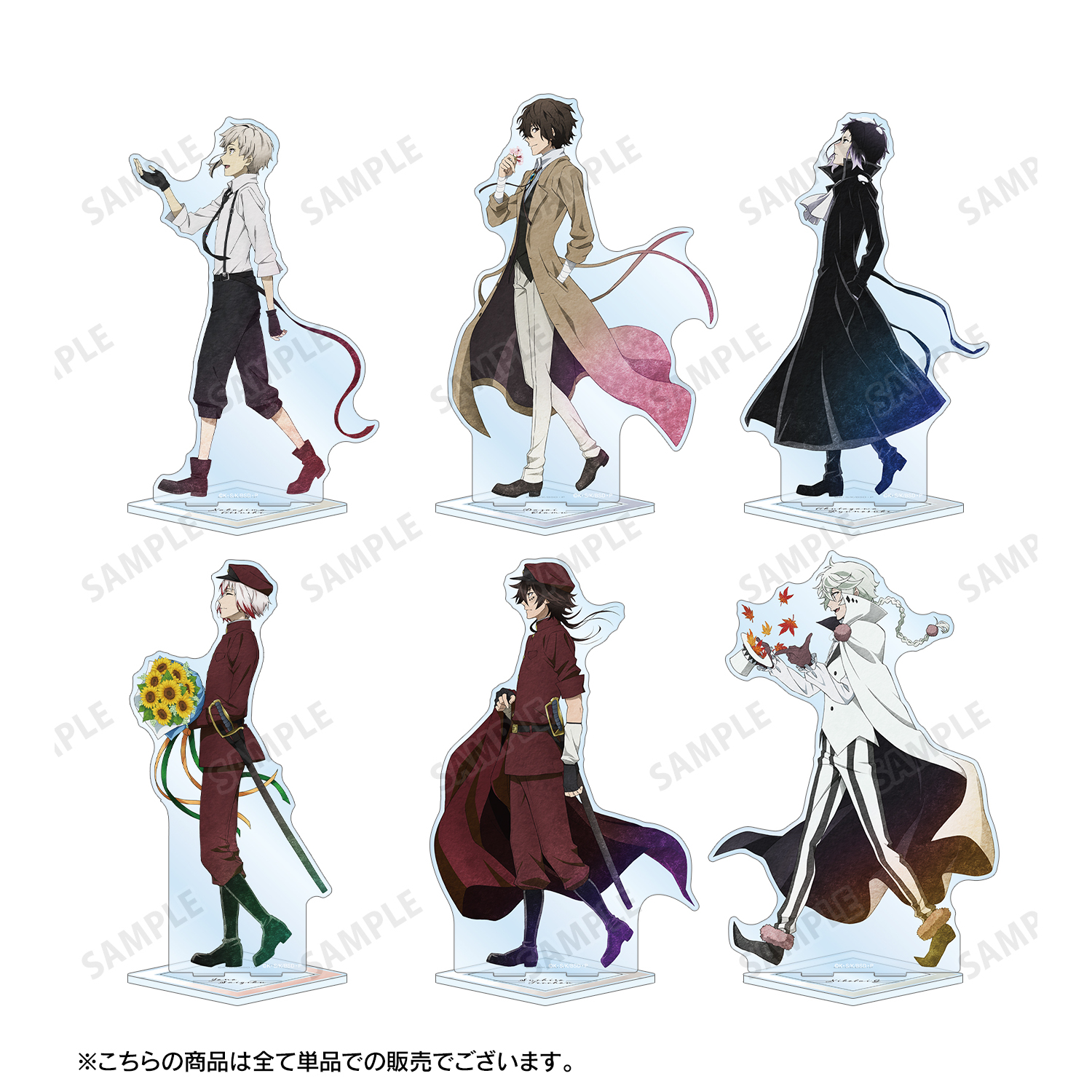 文スト 季節の歩み缶バッジ ニコライ グッズ-バッチ】文豪ストレイドッグス 描き下ろし 季節の歩みver