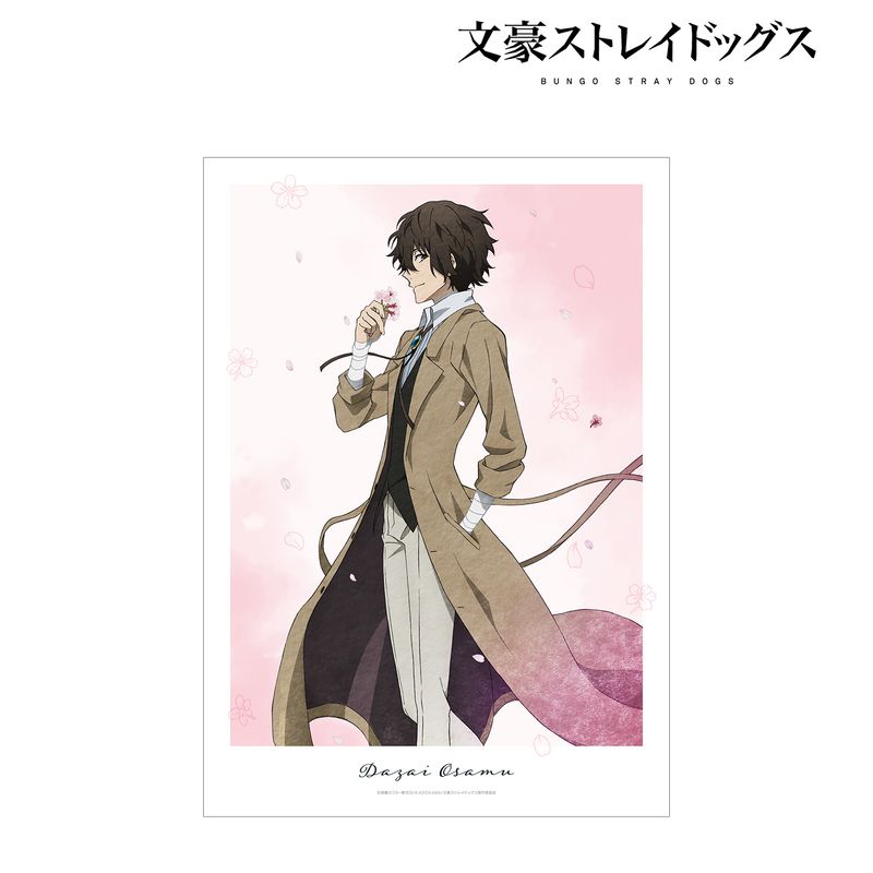 文豪ストレイドッグス　文スト　太宰治　非売品ポスター 文豪ストレイドッグス_描き下ろし 太宰治 季節の歩みver. A3マット加工