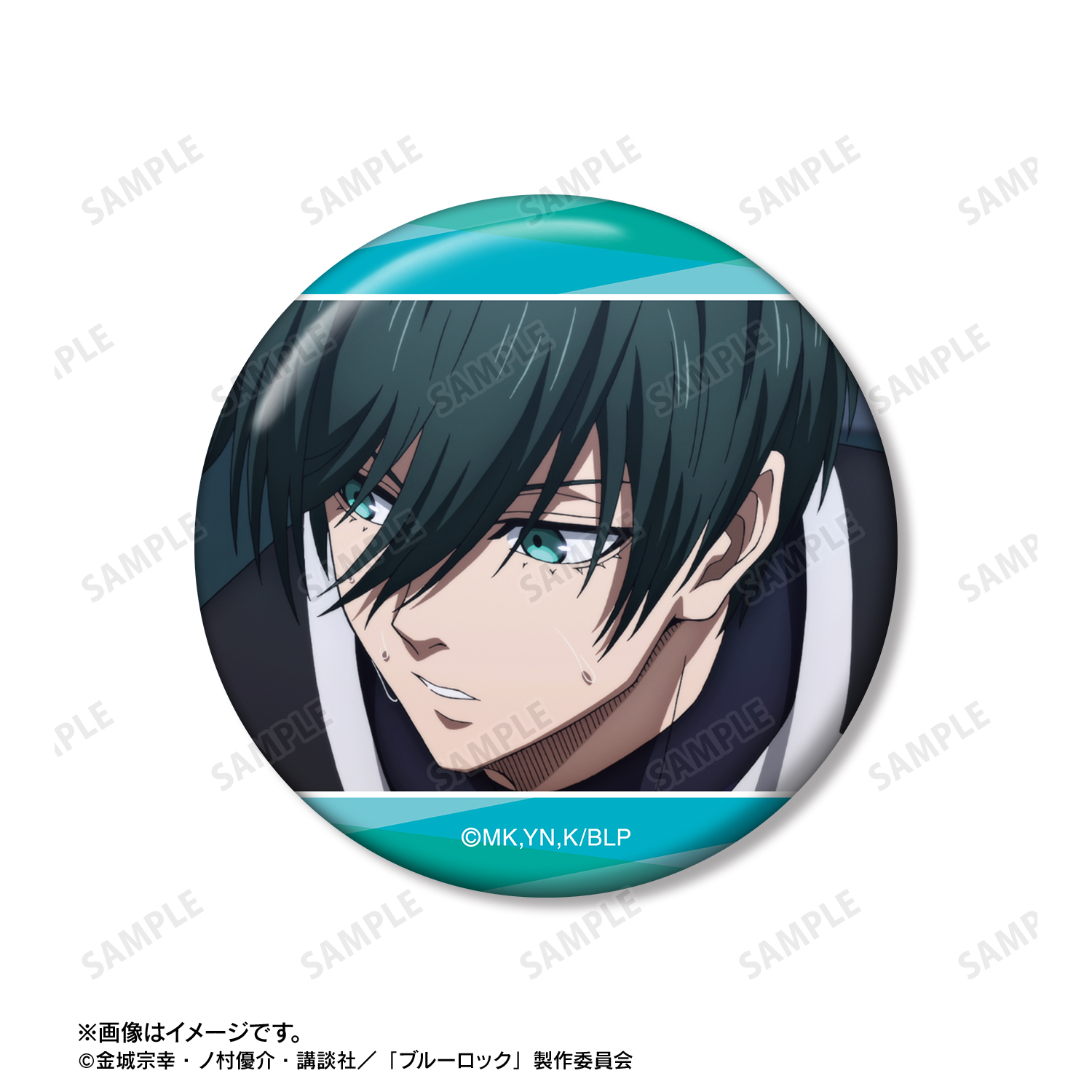 ブルーロック_糸師 凛 場面写缶バッジ3個セット | 公式グッズ