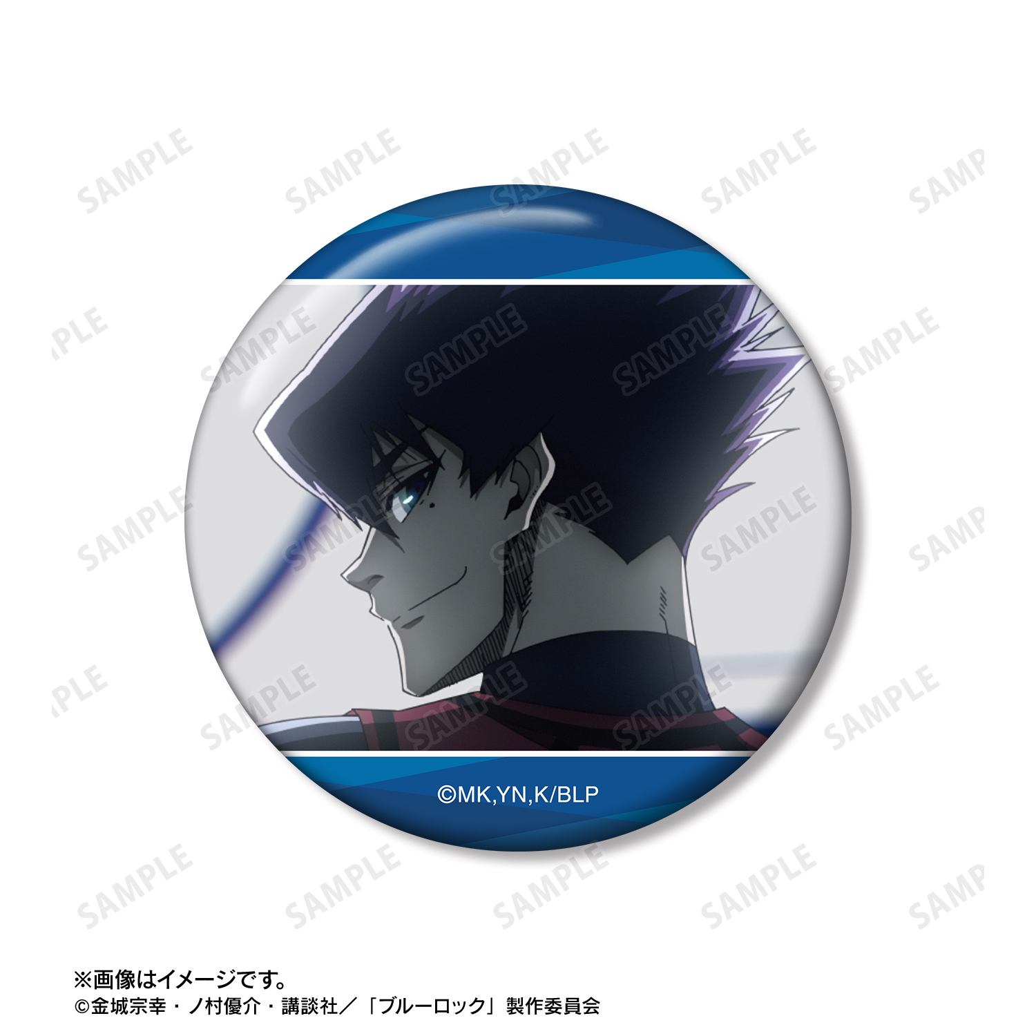 ブルーロック_烏 旅人 場面写缶バッジ3個セット | 公式グッズ