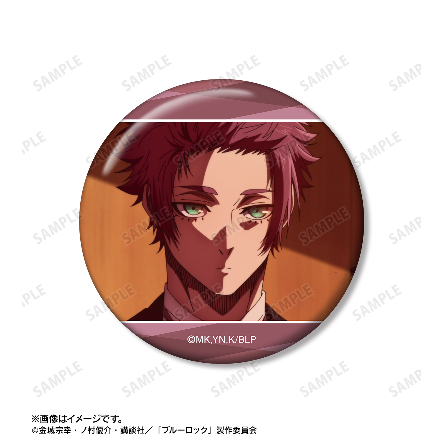 ブルーロック_糸師 冴 場面写缶バッジ3個セット | 公式グッズ