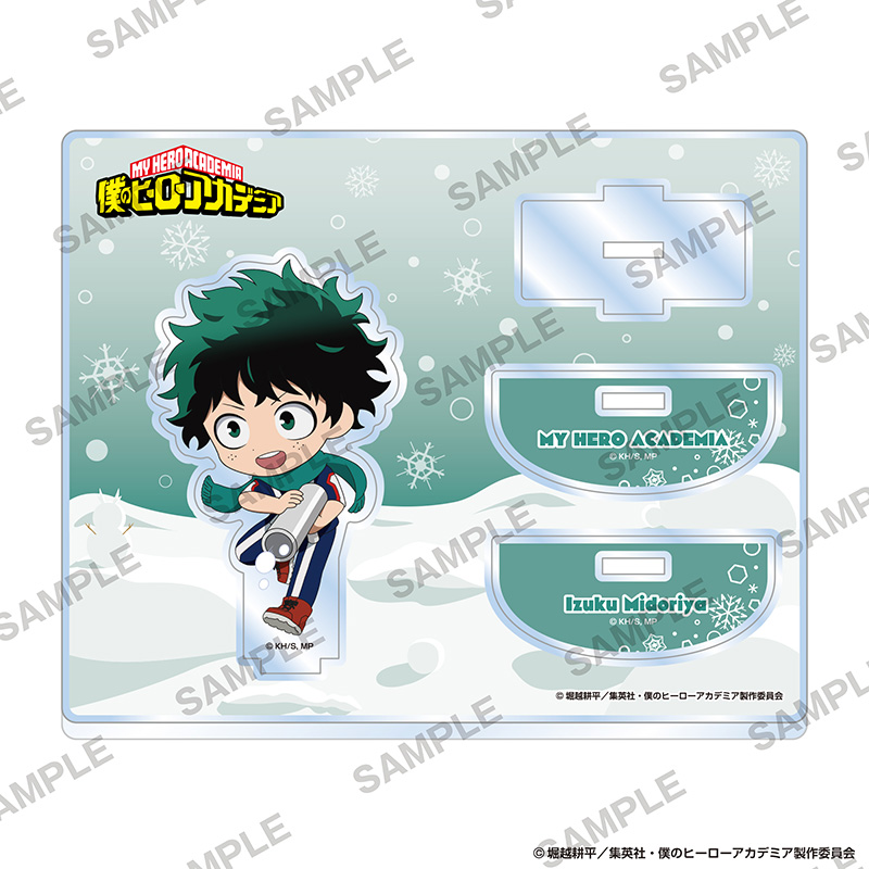 僕のヒーローアカデミア_ゆらゆらアクリルスタンド サバイバル雪合戦ver. 緑谷出久