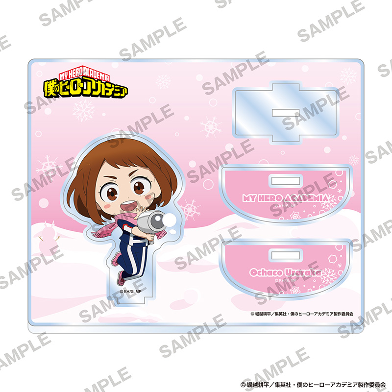 僕のヒーローアカデミア_ゆらゆらアクリルスタンド サバイバル雪合戦ver. 麗日お茶子