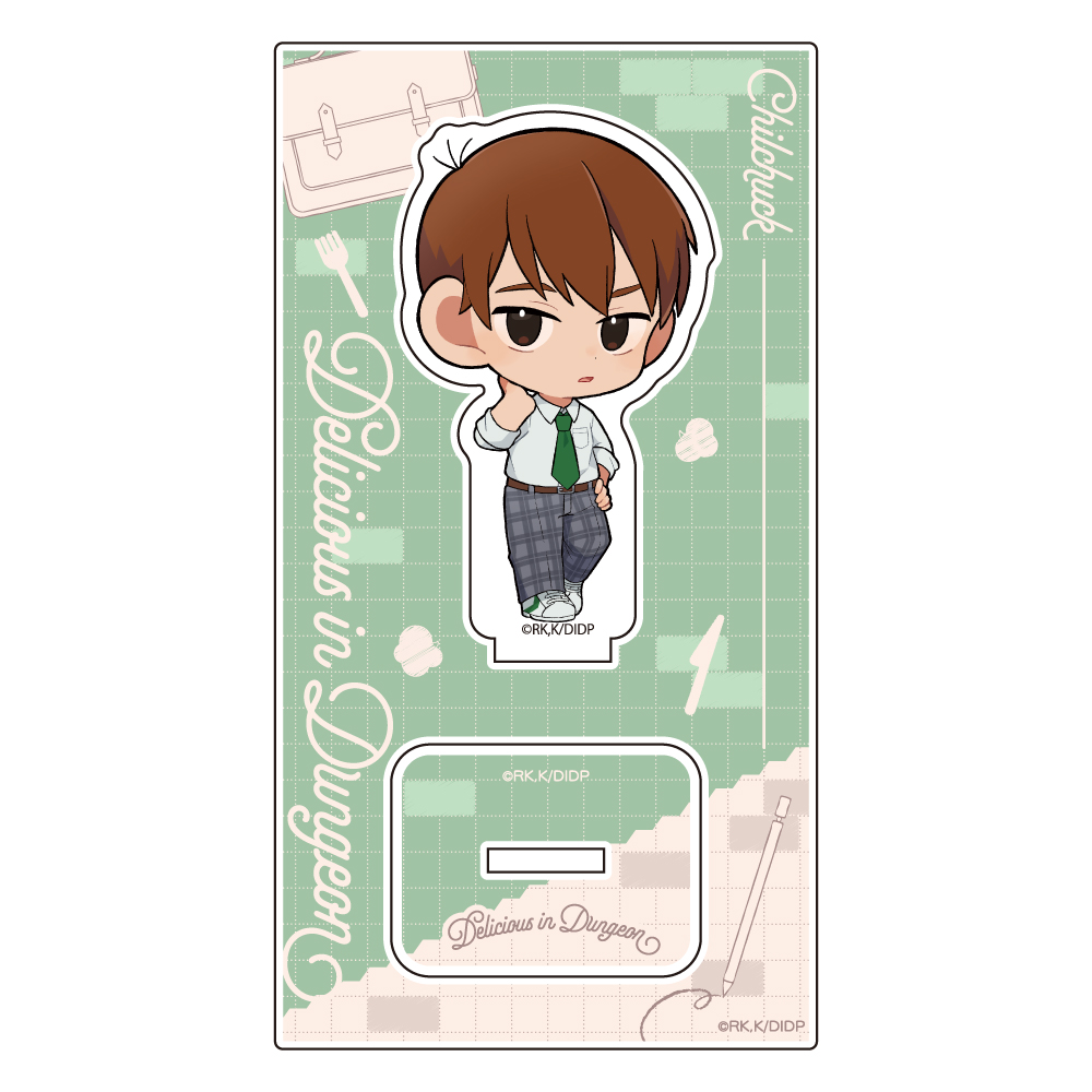 ダンジョン飯_アクリルスタンド(チルチャック/学園)