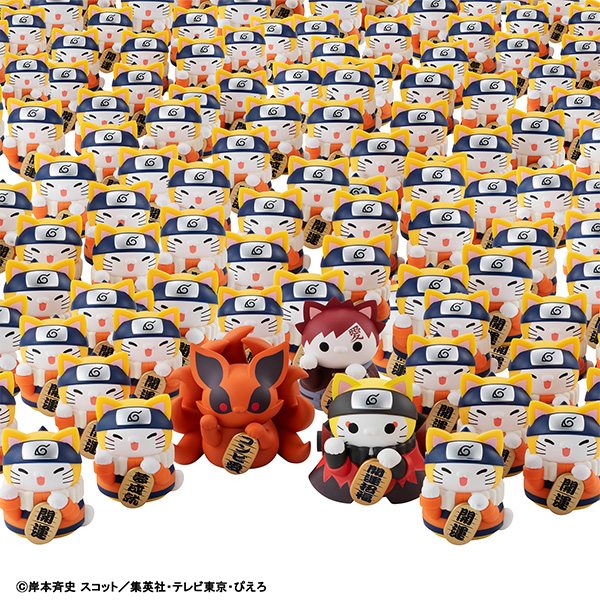 NARUTO ニャルト コースター セット ナルト 小説 順番 NARUTO コースター セット - メルカリ ナルト