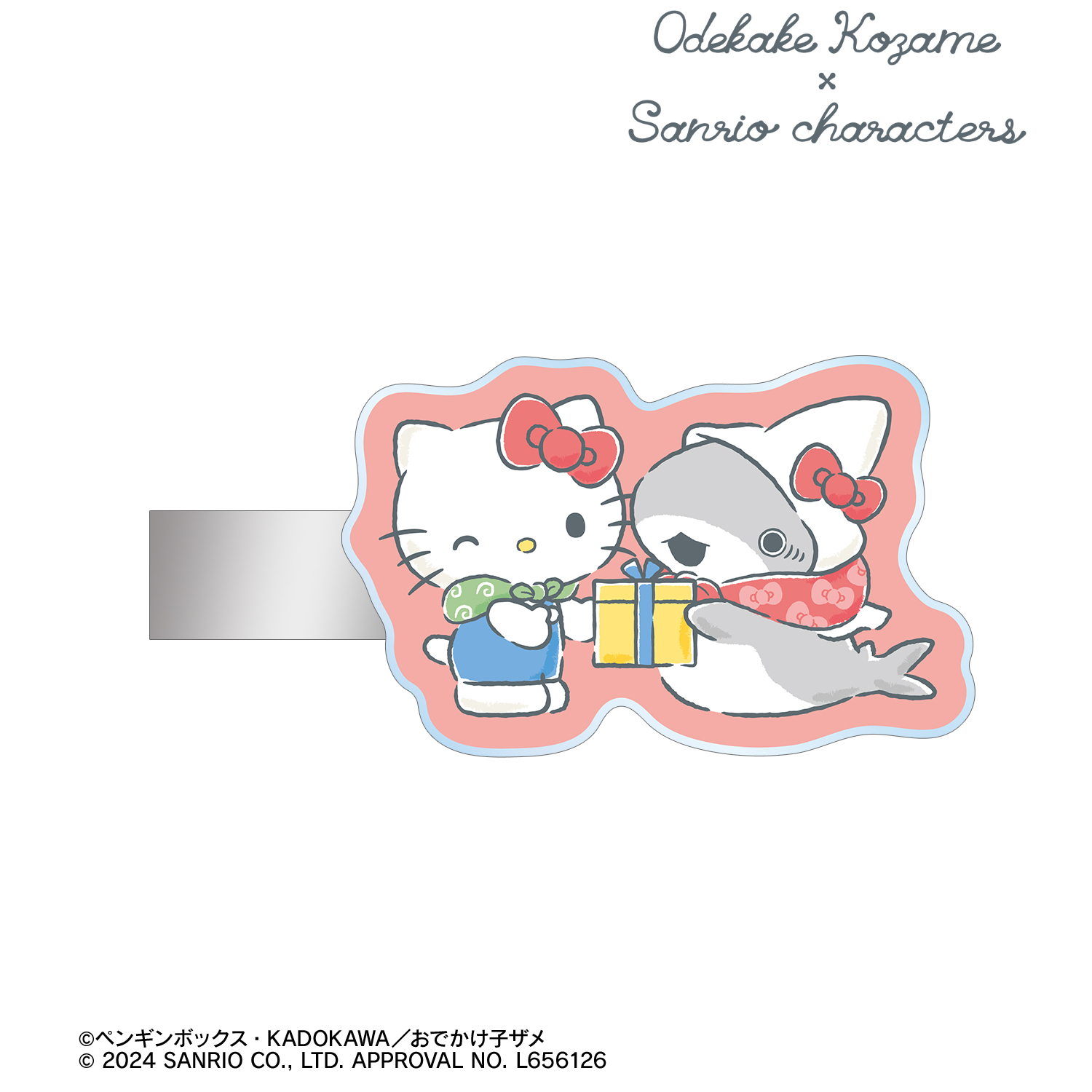 おでかけ子ザメ×サンリオキャラクターズ_おでかけ子ザメ×ハローキティ アクリルヘアクリップ2個セット