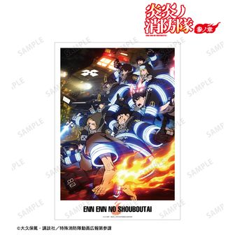 炎炎ノ消防隊 参ノ章_ジョーカー BIG缶バッジ | 公式グッズ・公式