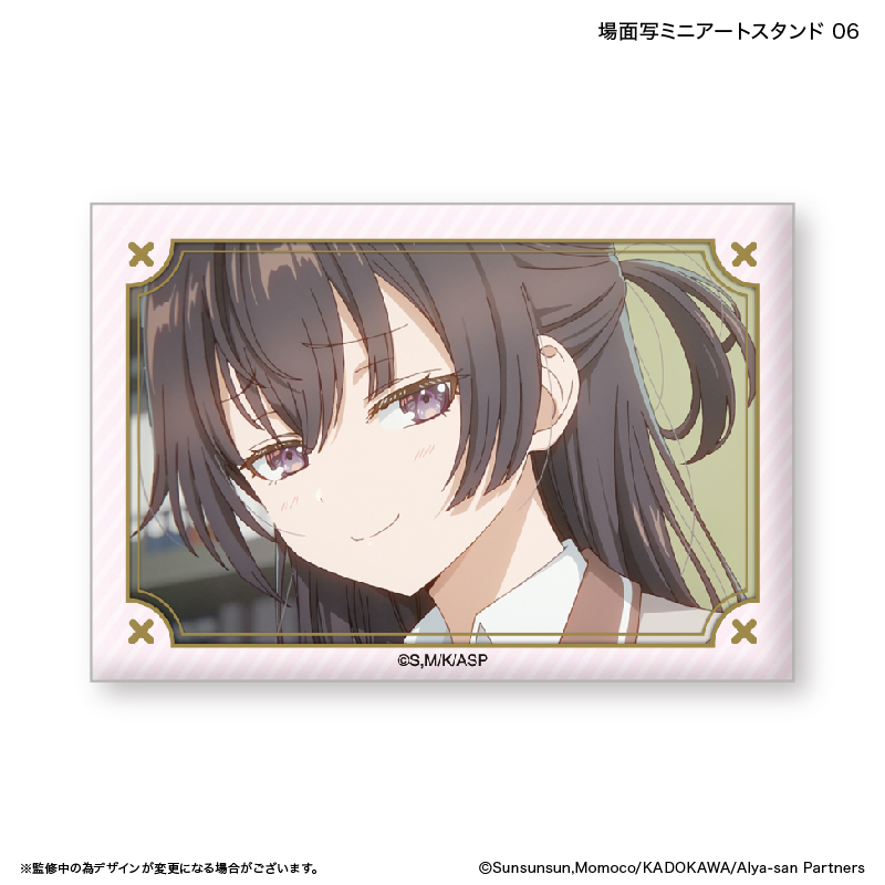 時々ボソッとロシア語でデレる隣のアーリャさん_場面写ミニアートスタンド 6	