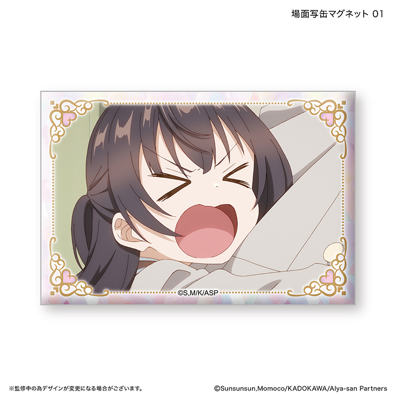 時々ボソッとロシア語でデレる隣のアーリャさん_場面写缶マグネット 1