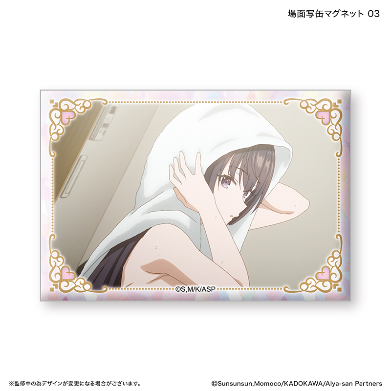 時々ボソッとロシア語でデレる隣のアーリャさん_場面写缶マグネット 3