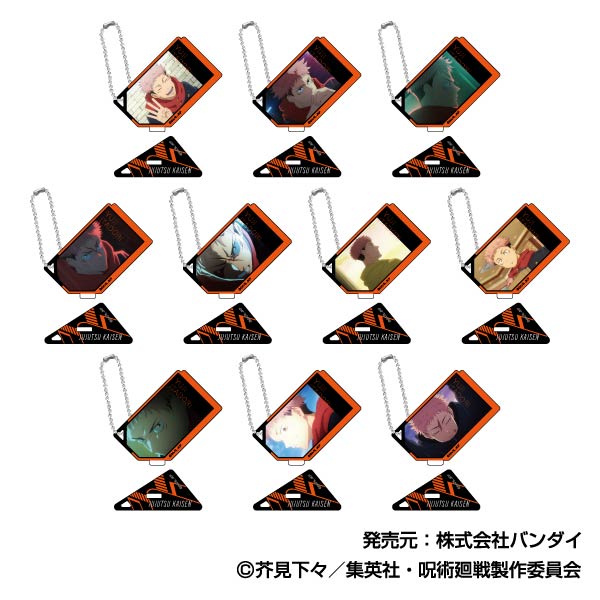呪術廻戦_フォトスタンドアクリルキーホルダー 虎杖悠仁BOX【BOX