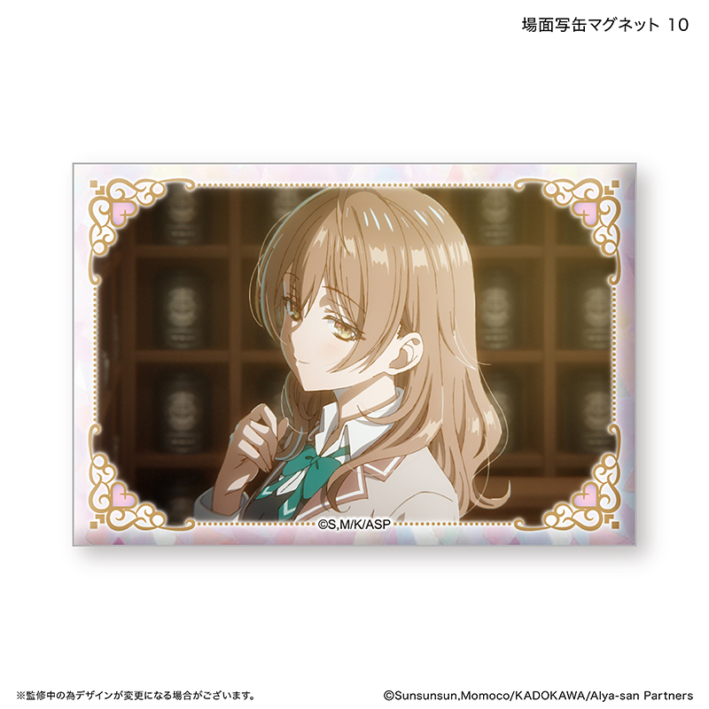 時々ボソッとロシア語でデレる隣のアーリャさん_場面写缶マグネット 10