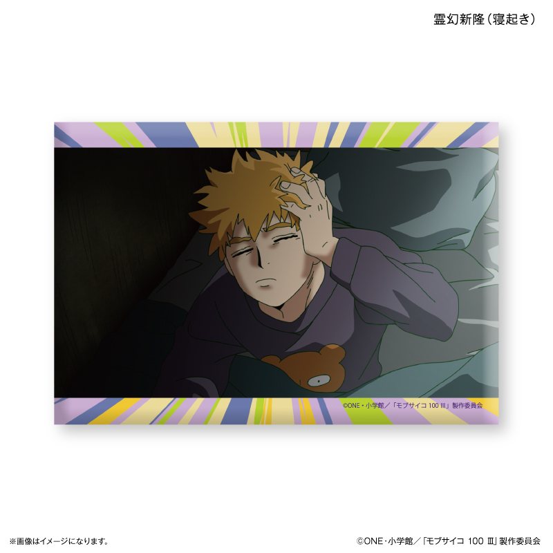 モブサイコ100?_ミニアートスタンド 霊幻新隆（寝起き）