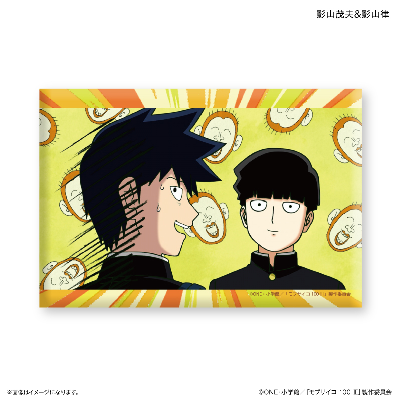 モブサイコ100?_ミニアートスタンド 影山茂夫＆影山律