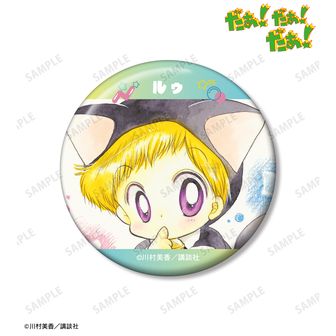 だぁ！だぁ！だぁ！ 描き下ろし ウェディングver. グリッター缶バッジ
