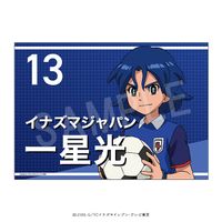 ※らいおん先輩専　新品ケース交換済み　イナズマイレブン/GO/アレス/オリオン/ 一般予約】イナズマイレブン アレスの天秤/オリオンの刻印 ダイカット