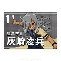 イナズマイレブン アレスの天秤/オリオンの刻印_応援垂れ幕 灰崎凌兵