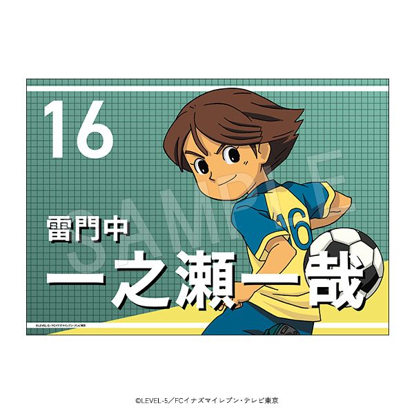 映画 イナズマイレブン 缶バッジ AMNIBUS-日常使いできるアニメグッズの通販サイト- 一之瀬×39 ピンズ・ピンバッジ・缶バッジ