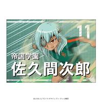 イナズマイレブン_応援垂れ幕 佐久間次郎 | イナズマイレブン